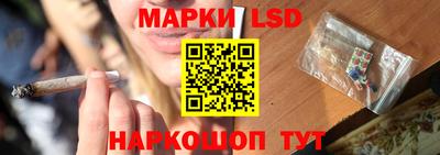 мяу мяу мука Новодвинск