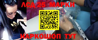 мяу мяу мука Новодвинск