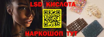 мет Новозыбков