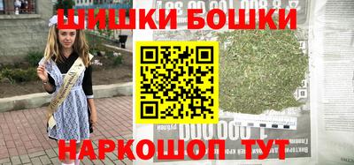 тгк Новокубанск