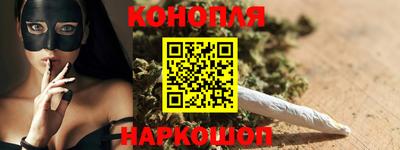 мяу мяу мука Новодвинск