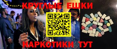 мет Новозыбков