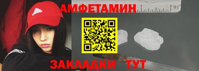 тгк Новокубанск