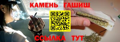 тгк Новокубанск