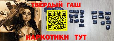мет Новозыбков