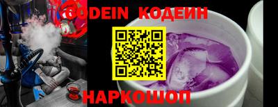 мет Новозыбков