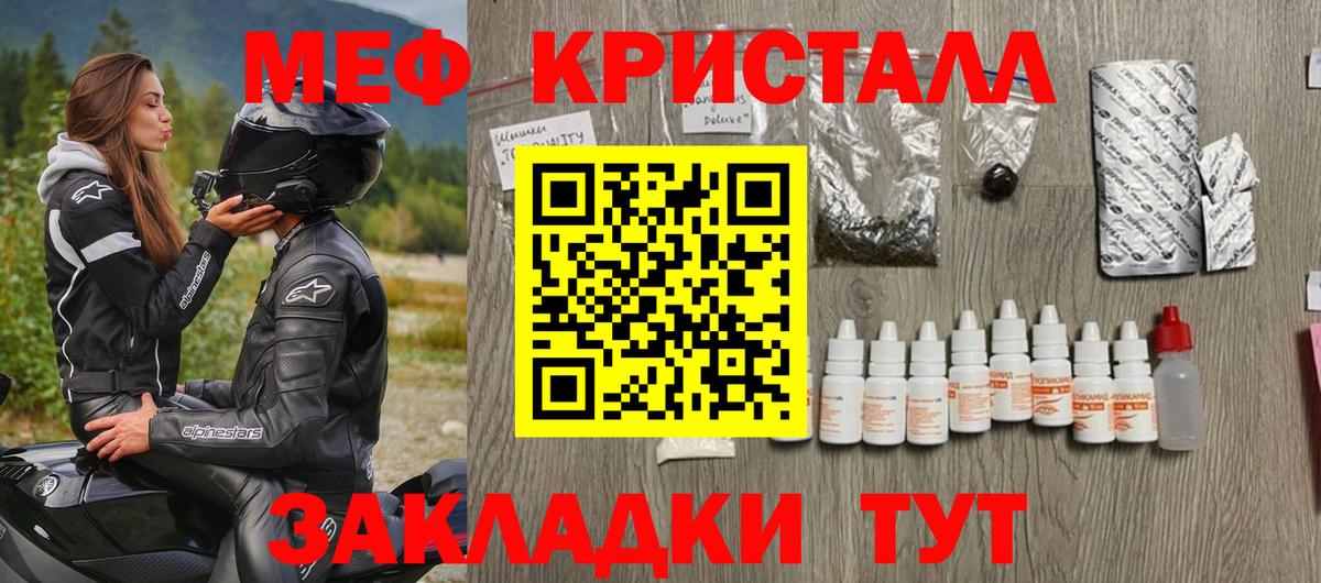 A-PVP Севастополь